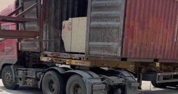 襄阳 黄金麻荔枝面毛板