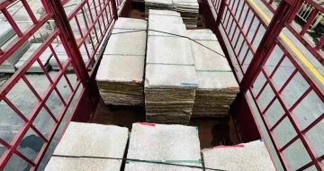 襄阳 黄金麻花岗岩荔枝面，光面毛板装车完成