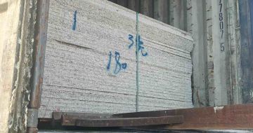 襄阳 芝麻白花岗岩石材3.0公分光面毛板装柜出货