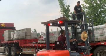 襄阳 黄金麻冰裂纹，地铺石装车