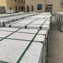 襄阳 白麻花岗岩5.0公分荔枝面地铺石