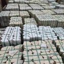 襄阳 黄金麻白麻花岗岩荔枝面地铺石(冰裂纹)