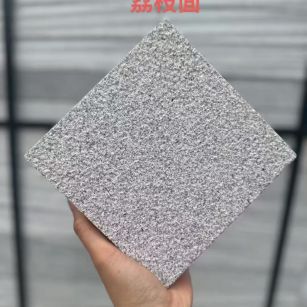 襄阳芝麻灰荔枝面