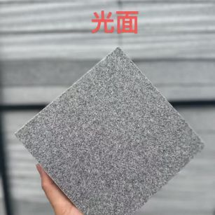 襄阳芝麻灰光面