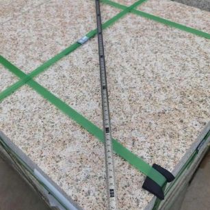 襄阳 黄金麻火烧面地铺石