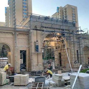 襄阳 黄金麻荔枝面花岗岩小区门楼外墙干挂