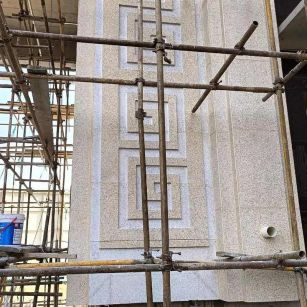 襄阳 黄金麻花岗岩别墅外墙干挂回纹造型效果