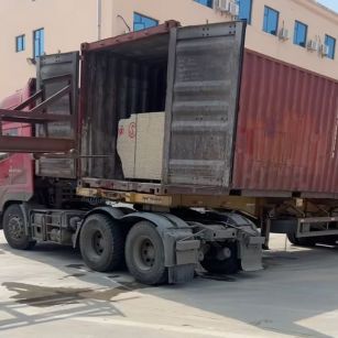 襄阳 黄金麻荔枝面毛板