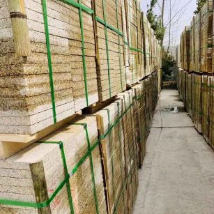 襄阳 黄金麻花岗岩荔枝面地铺石