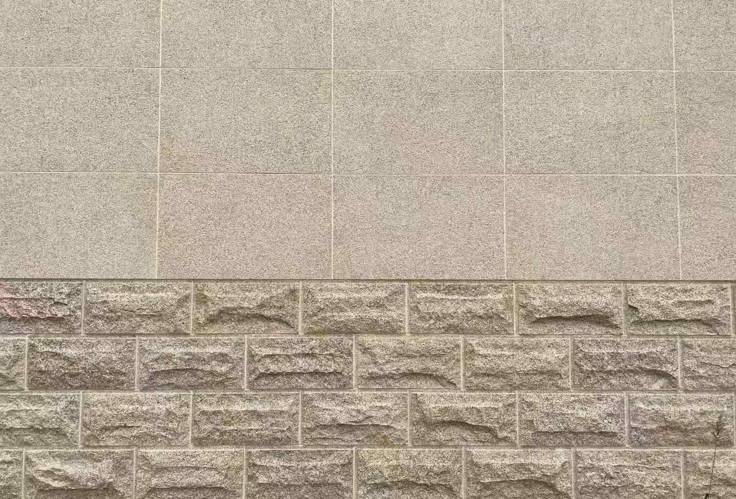 襄阳 黄金麻自然面蘑菇石配荔枝面干挂