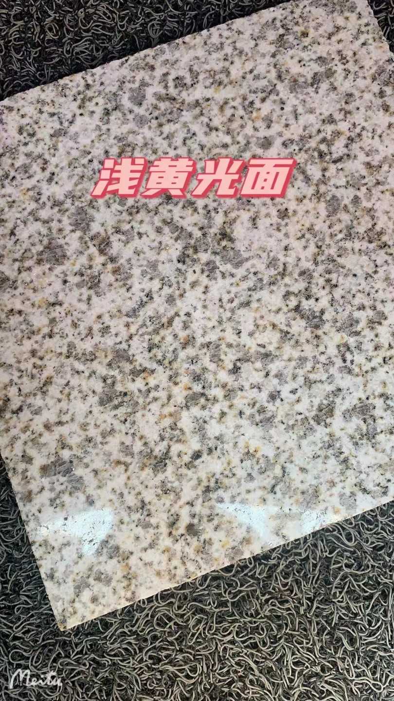 襄阳黄金麻浅黄光面
