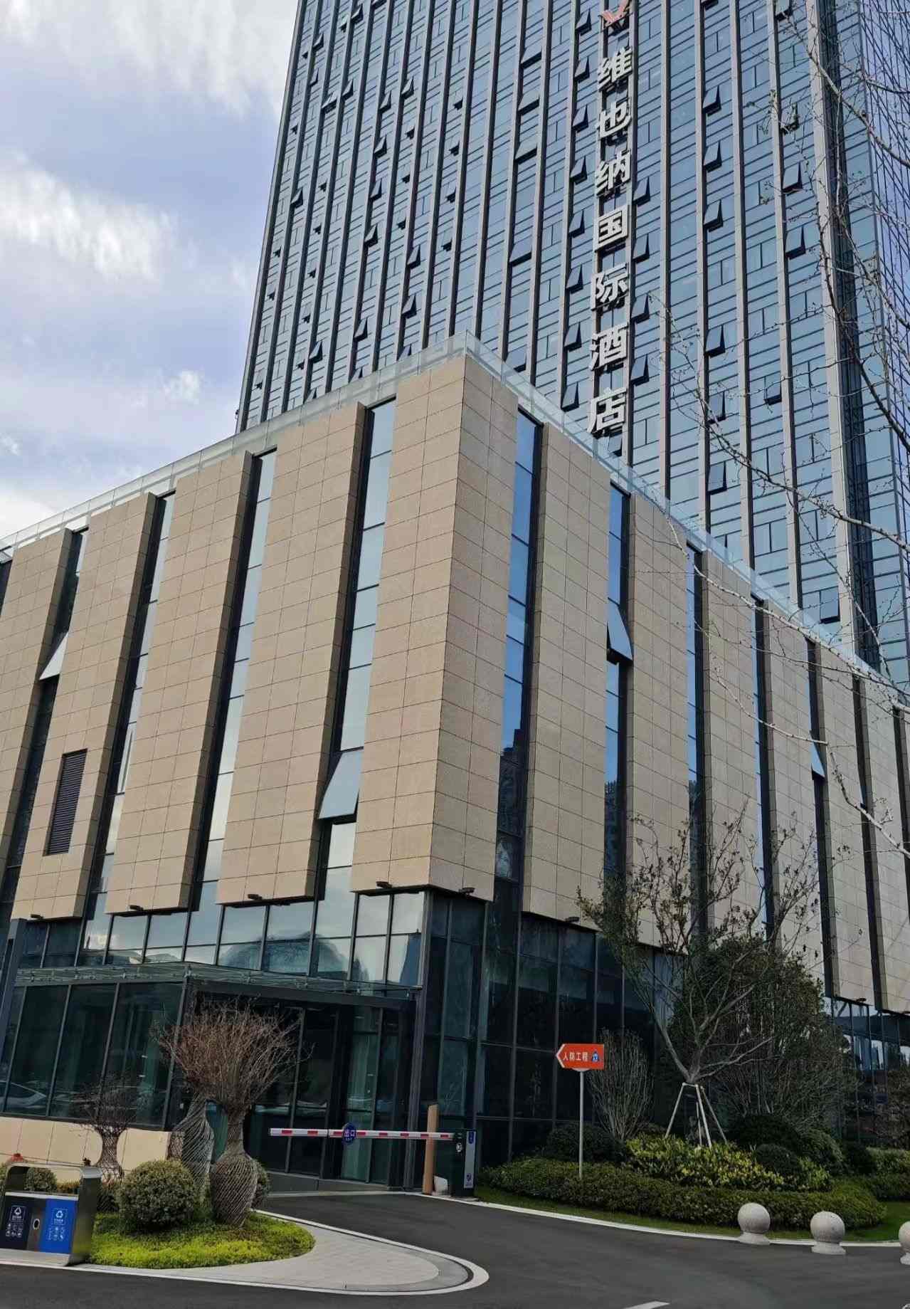 襄阳 黄金麻花岗岩外墙干挂