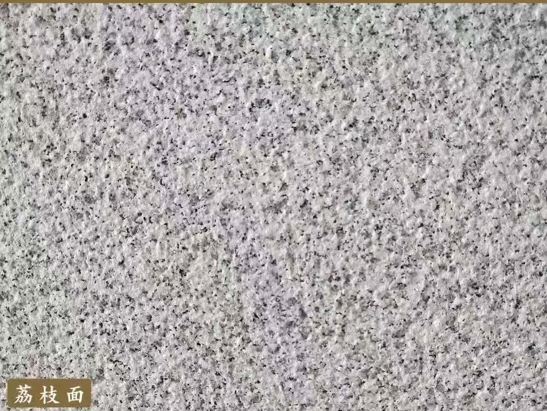 襄阳白麻荔枝面