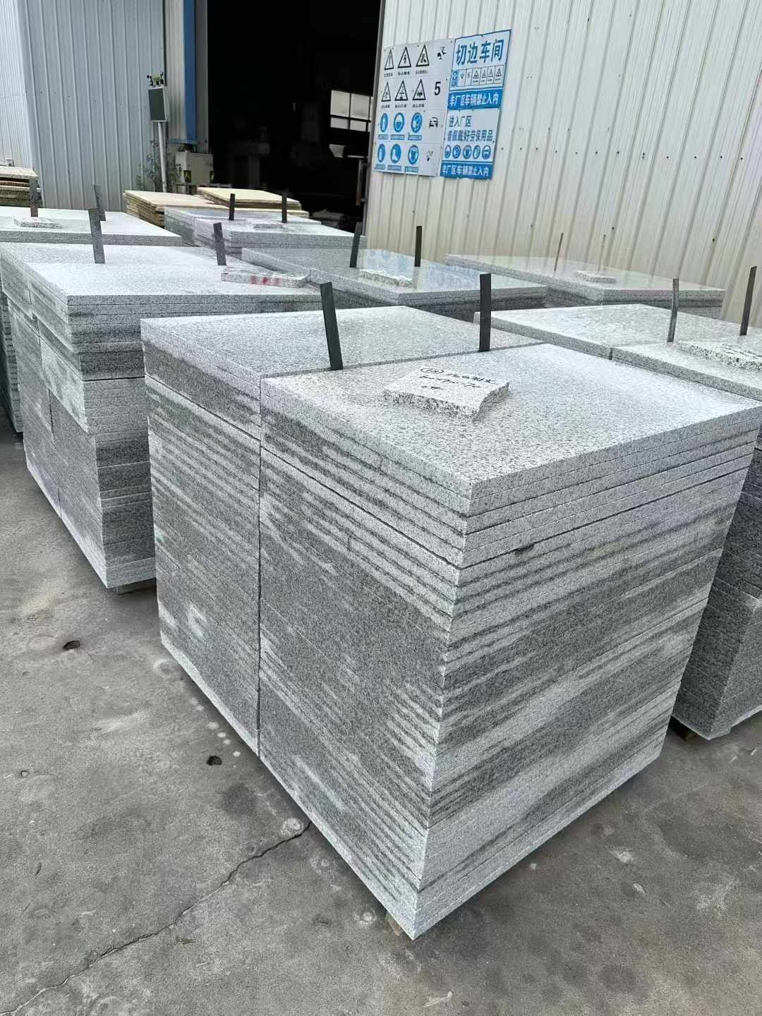 襄阳 白麻光面干挂成品